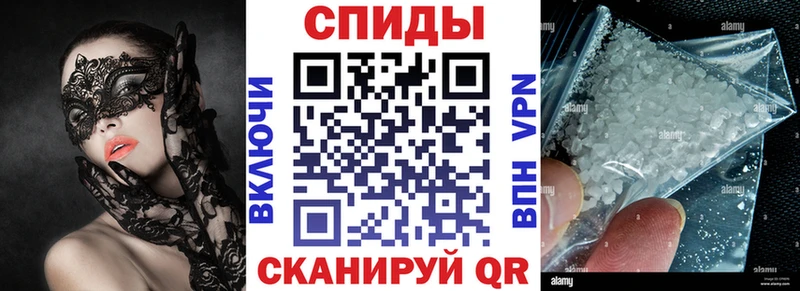 блэк спрут сайт  Троицк  Амфетамин 98% 