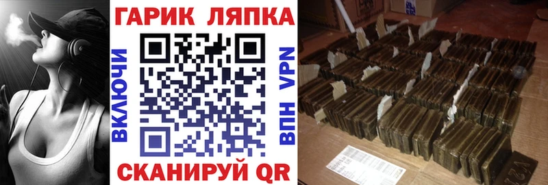 Гашиш индика сатива Троицк