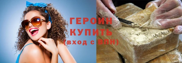 spice Липки