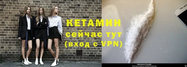 дурь Лихославль