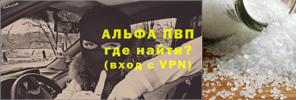 дурь Лихославль