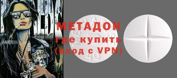 дурь Лихославль