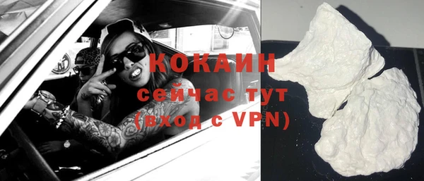 дурь Лихославль