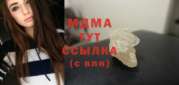 дурь Лихославль