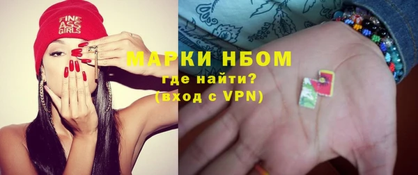 ешки Нижний Тагил