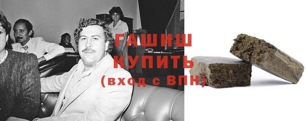 трава Киров