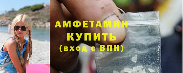 spice Липки