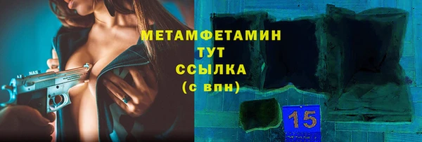 spice Липки