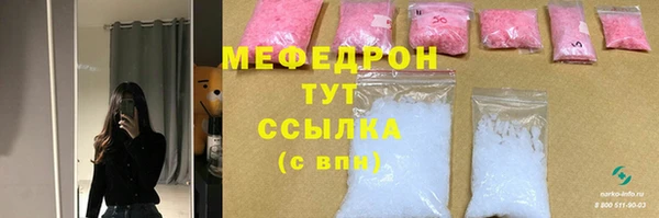 spice Липки