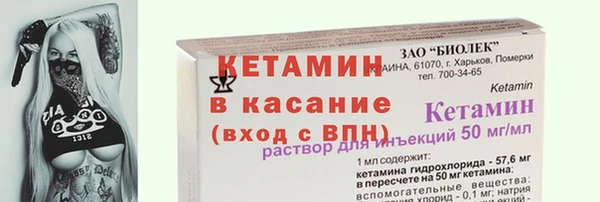 jwh Ачинск