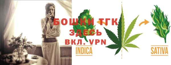 spice Липки