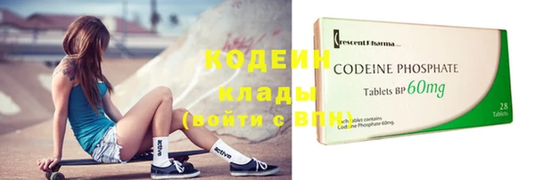 дурь Лихославль