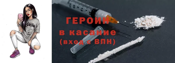 дурь Лихославль