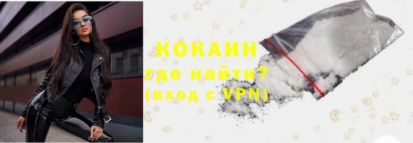 ALPHA-PVP Лиски