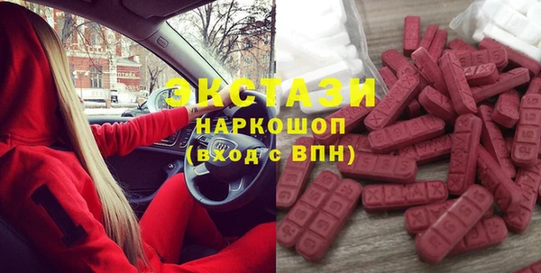 дурь Лихославль
