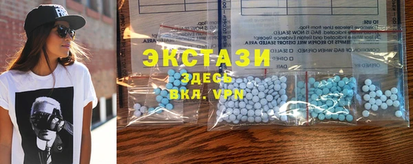spice Липки