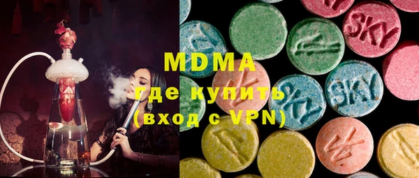 дурь Лихославль