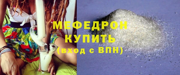 дурь Лихославль