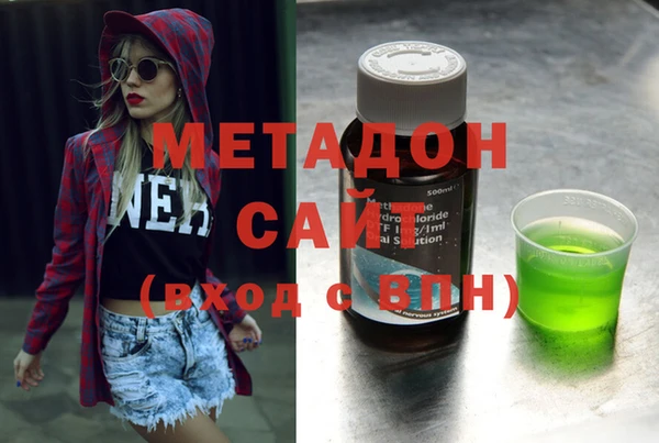 марки nbome Чита