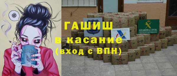spice Липки
