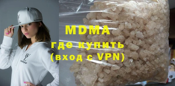 spice Липки