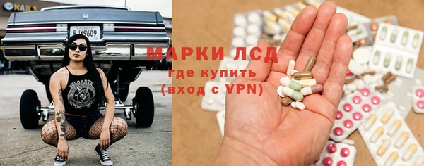 винт Артём