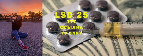 дурь Лихославль