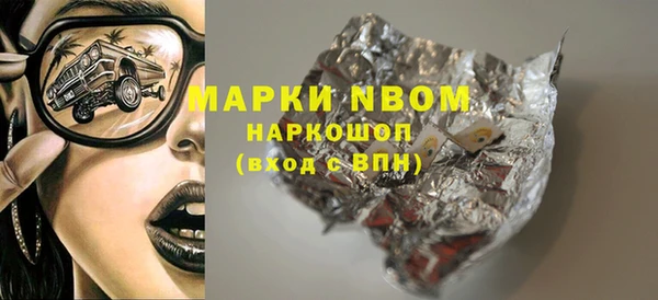 spice Липки