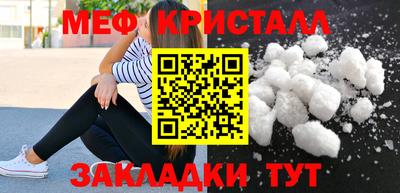 хмурый Ливны