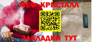 хмурый Ливны
