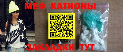 mdpv Малоярославец