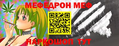 хмурый Ливны