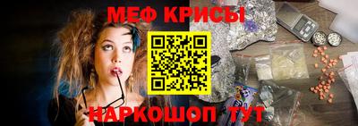 мдпв Лесосибирск