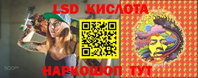 mdma Ликино-Дулёво