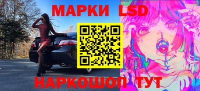 mdma Ликино-Дулёво