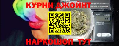 mdma Ликино-Дулёво