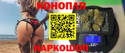 mdma Ликино-Дулёво