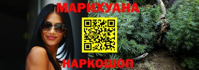 хмурый Ливны