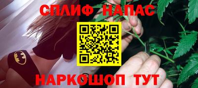 mdma Ликино-Дулёво