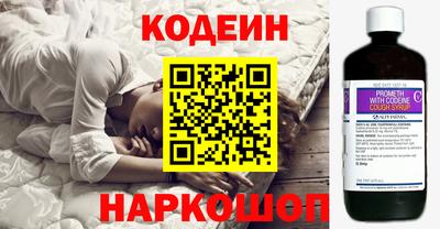 хмурый Ливны