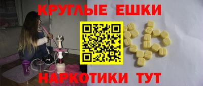 хмурый Ливны