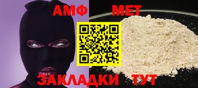 хмурый Ливны