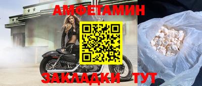 хмурый Ливны