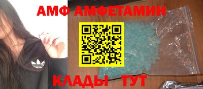 хмурый Ливны