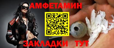 хмурый Ливны