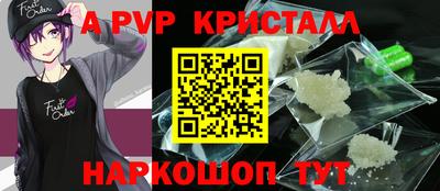 хмурый Ливны