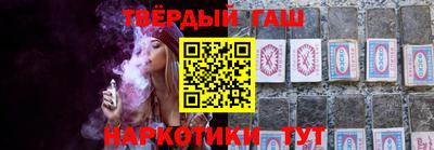 мдпв Лесосибирск