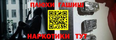 хмурый Ливны