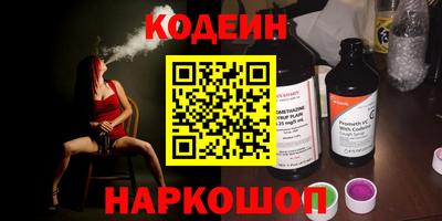 хмурый Ливны