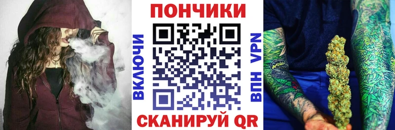 наркошоп  Троицк  это официальный сайт  Каннабис тримм 